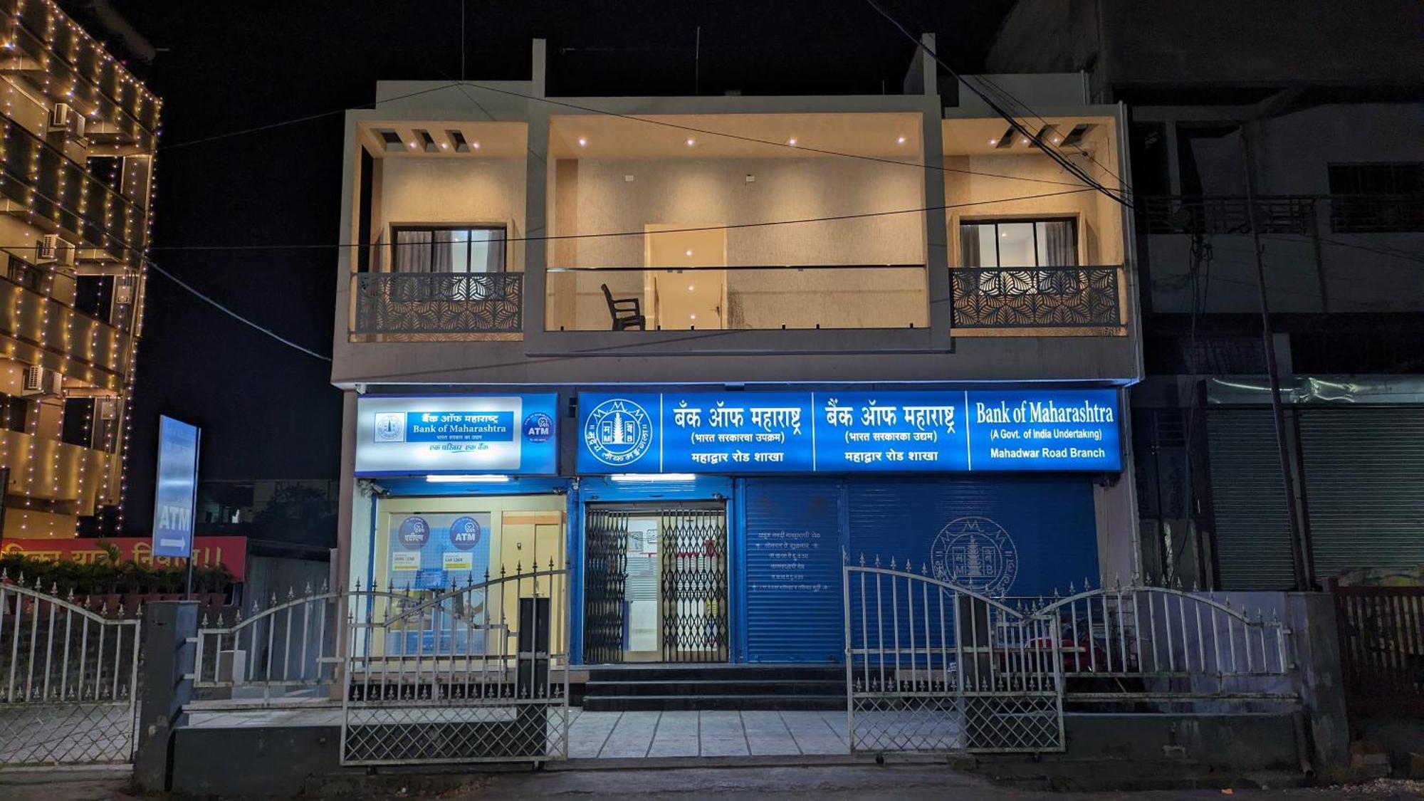 Hotel Madhusudan Executive Kolhapur Buitenkant foto